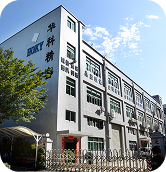 深圳总部